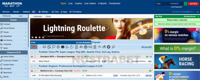 marathonbet homepage